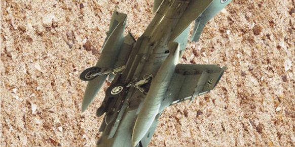 Plakat "Die Bundeswehr hat den Krieg in Afghanistan verloren" A3